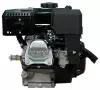 Двигатель бензиновый Lifan KP230E D20 7А (8л.с., 223куб. см, вал 20мм, ручной и электрический старт)
