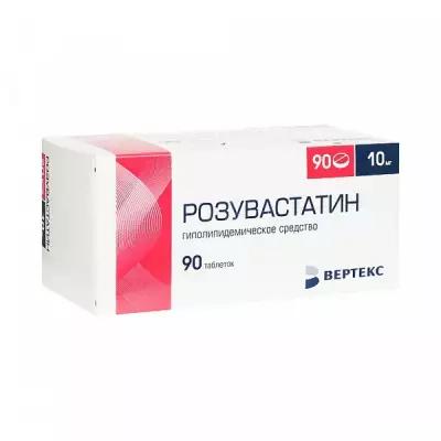 Розувастатин-ВЕРТЕКС таб. п/о плен., 10 мг, 90 шт