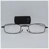 Готовые очки для коррекции зрения +2.5 (складные) с футляром