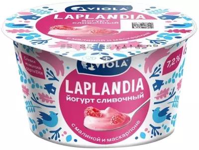 Йогурт сливочный Viola Laplandia Малина-маскарпоне 7,2%